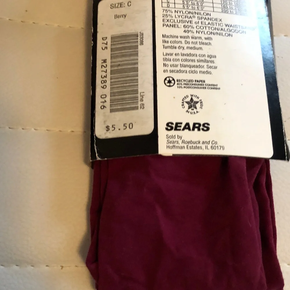 Sears pair burgundy